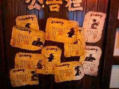 -E+有冰工厂·昆仑寒宫2(五角场店)