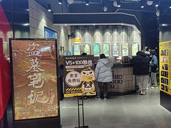 -bb boom运动闯关密室·聚会团建·家庭亲子(龙湖西溪天街店)