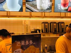 -7分甜(江宁万达店)
