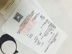 -COACH蔻驰(赛特奥特莱斯店)