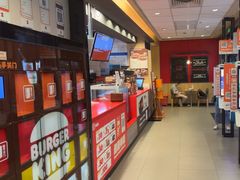 -汉堡王(上海缤谷一期店)