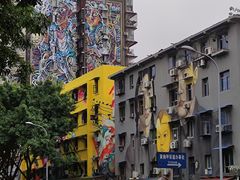 -黄桷坪涂鸦艺术街
