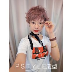 -P.STYLE 派斯造型