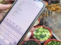-小吴水煮(羊子巷无任何分店)