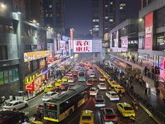 -观音桥步行街