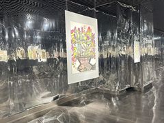 -南京书画院金陵美术馆