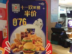 -麦当劳(西单明珠店)
