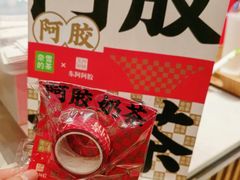 -奈雪的茶(亨特国际广场店)