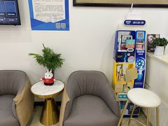 -雅仕康口腔