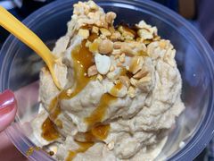 咖啡冰浆-夏食光安顺小舒冰粉冰浆(甲秀楼店)