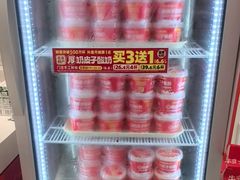 -味多美蛋糕(苏州街地铁店)