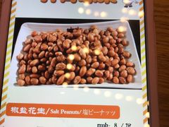 -云晓光头烧烤吧(德平路店)