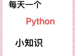 -百变天才机器人编程中心·信奥·VEX竞赛(领展购物中心店)