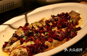 Sun-dried Small Fish