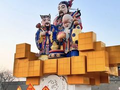 -杨家埠民间艺术大观园
