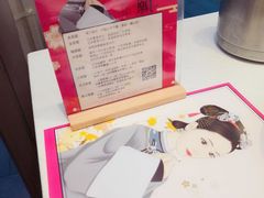 -闫府私房菜·百年鲁菜(恒隆店)