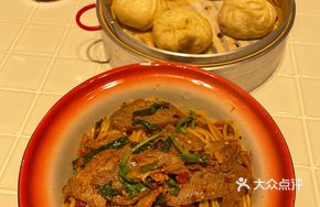 Pengpeng Meat Dumplings