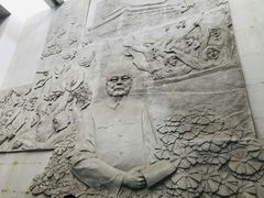 -叶剑英故居