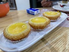 松化鸡蛋挞-赏点粤式点心(广州塔店)