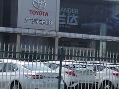 -江苏冠松一汽丰田4S店(大厂店)
