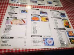 菜单-超琪星·咖啡简餐(川音店)