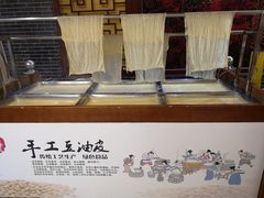 -老德祥酒店(德兴店)
