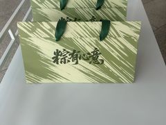 -外婆家(西红门荟聚购物中心店)