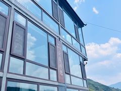 -云座·时光·观景咖啡厅(五爷庙店)