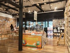 -猫的天空之城概念书店(杭州南宋御街店)