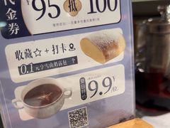 -晓粤·惹味粤菜(凯德乐峰广场店)