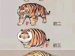 -誉八仙酒楼(静安大悦城店)