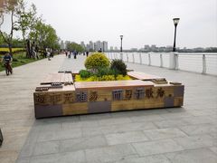 -上海山野camping·户外天幕烧烤·团建拓展营地