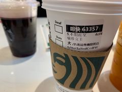 -星巴克(青浦宝龙店)