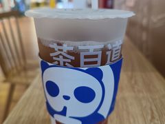 -茶百道(爱融荟城店)