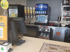 -真功夫(搜秀城店)
