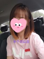 -禾壹净·素颜美问题肌肤修护中心