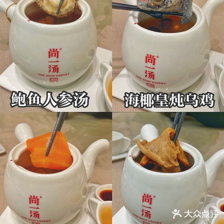 ⭕️杭州探店|风靡上海14年的轻奢粤菜餐厅杭州首店登陆奥体