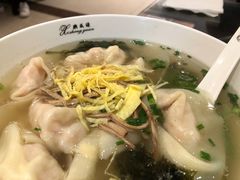 -熙盛源(滨湖万达店)