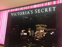 -Victoria's Secret(苏州中心全品类店)
