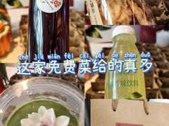 -蘇锦宴·淮扬菜烤鸭·小院(三元桥霄云路店)