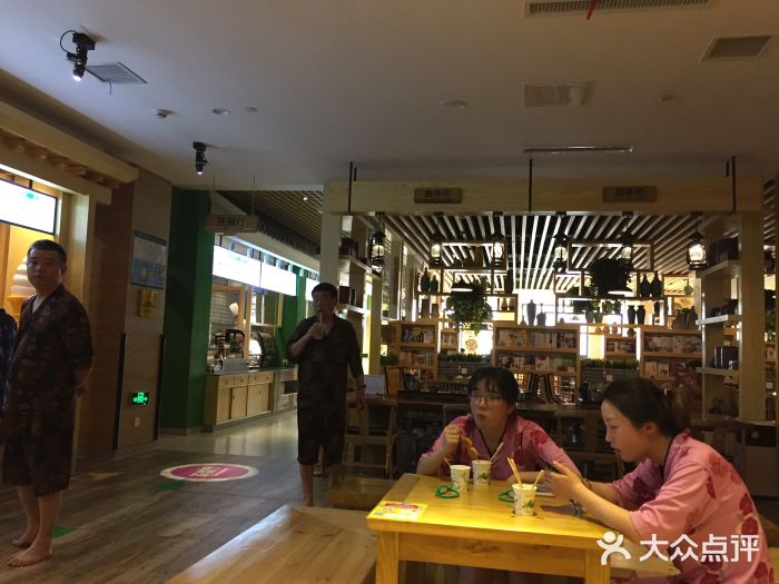 御池园(顾村公园店)图片