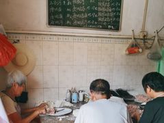 -崖口云吞(中堡店)