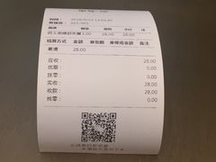 -食武士·舒芙蕾(新街口明瓦廊店)