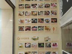 -凯德MALL(望京店)