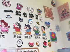 -垚陶陶(同成街华联店)