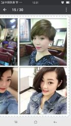 -红人馆造型十添