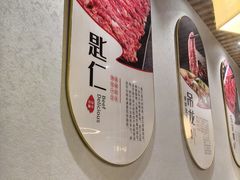 -林记潮牛·牛肉火锅(上马墩店)
