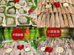 -芭菲盛宴·环球美食(锦城万达广场店)