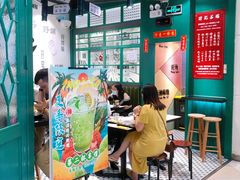 -孖记茶档·热腾茶餐(荔湾领展广场店)