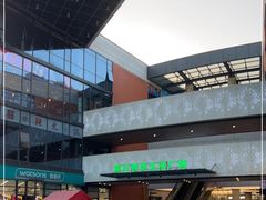 -浦江城市生活广场(江月路店)